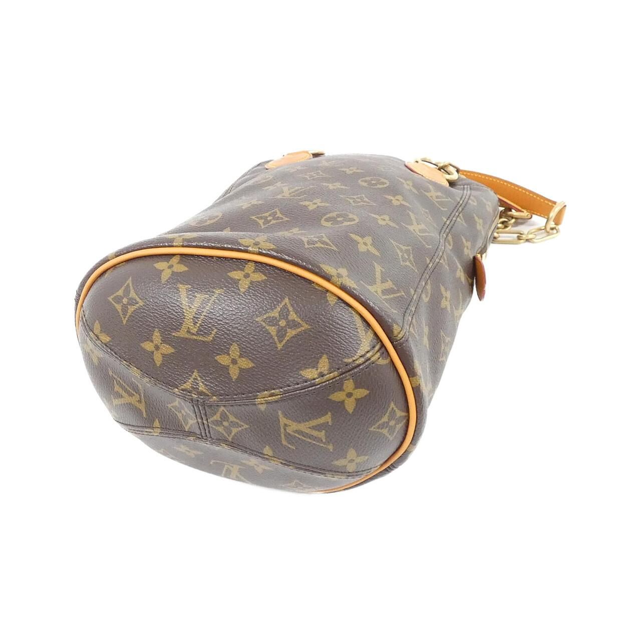 Louis Vuitton Monogram Perforated Baby Shoulder Bag — view 2