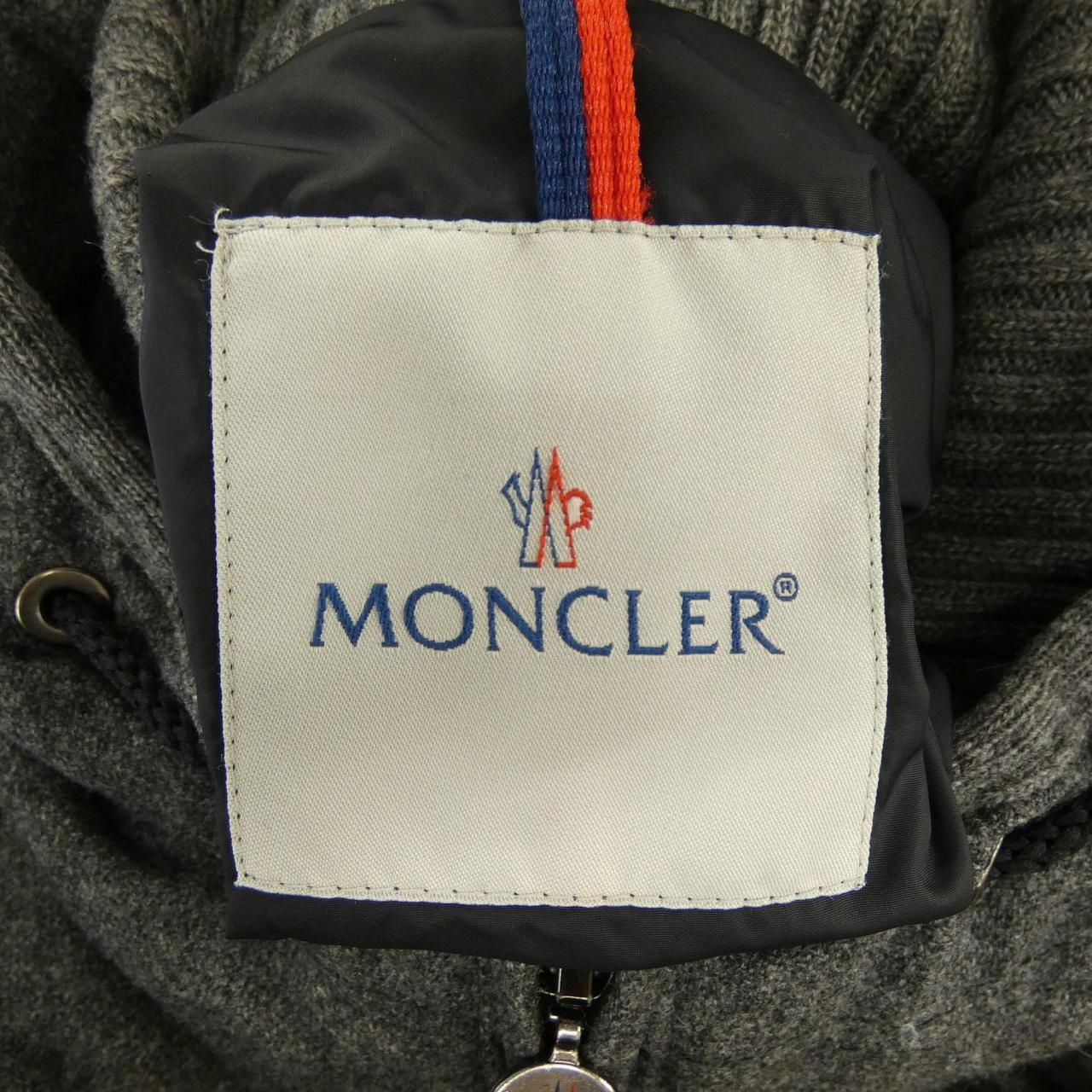 Moncler 50 Vanoise Down Jacket — view 5