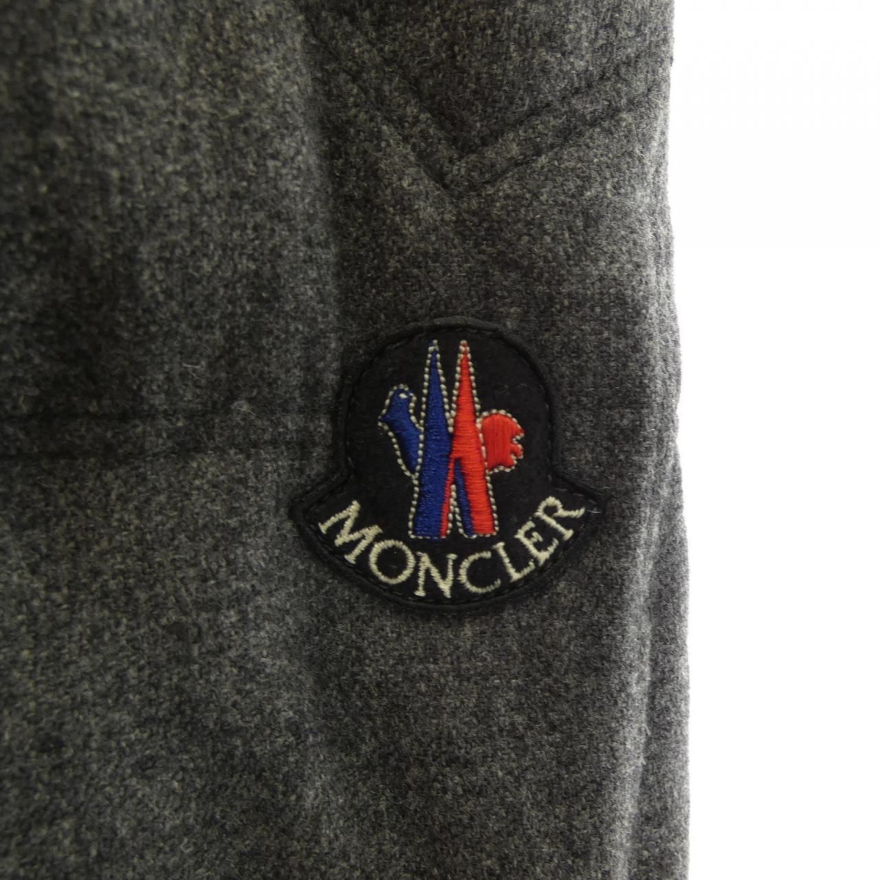 Moncler 50 Vanoise Down Jacket — view 8