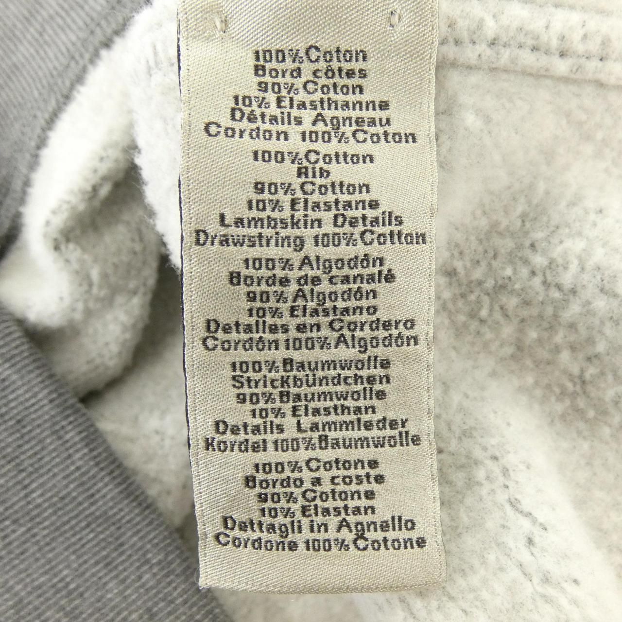 Hermes Hoodie Gray — view 3