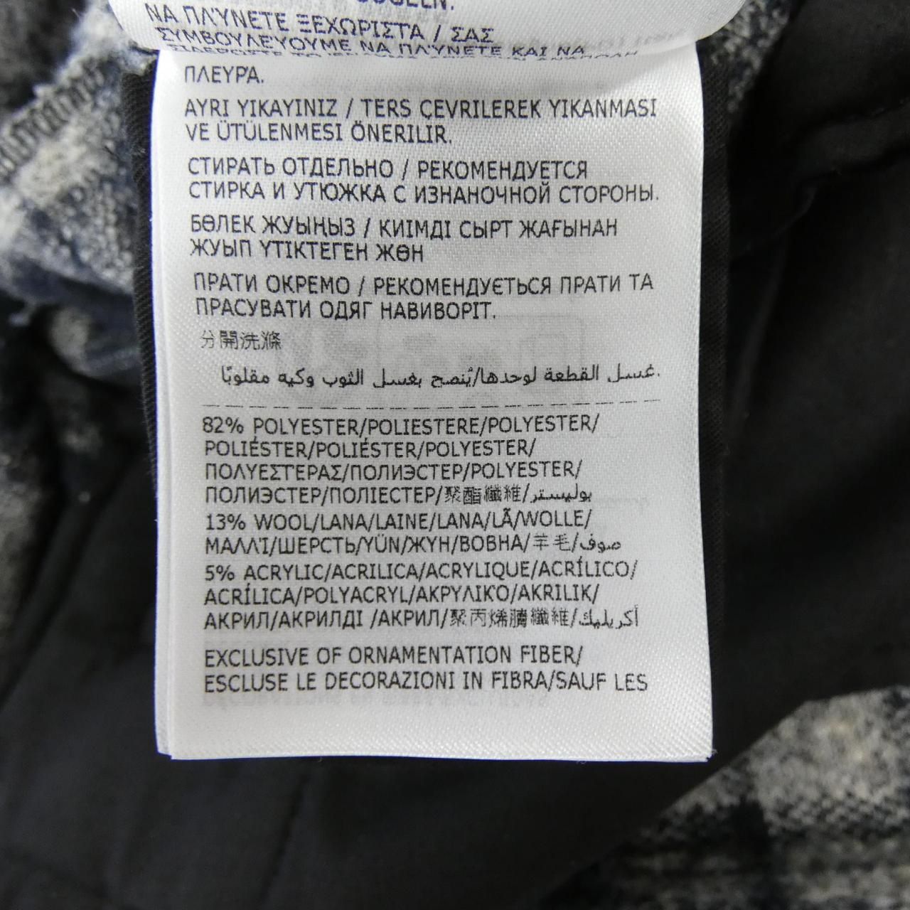 Moncler Jacket Navy — view 3