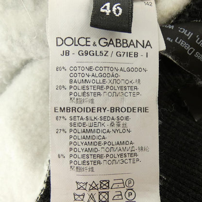 Dolce & Gabbana Hoodie — view 3