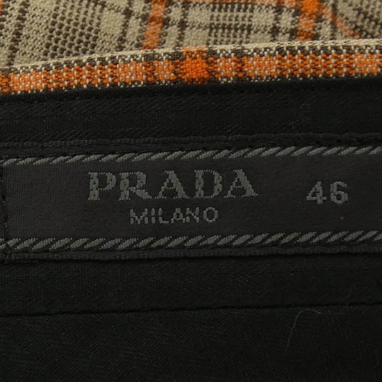 Prada Pants Beige — view 4