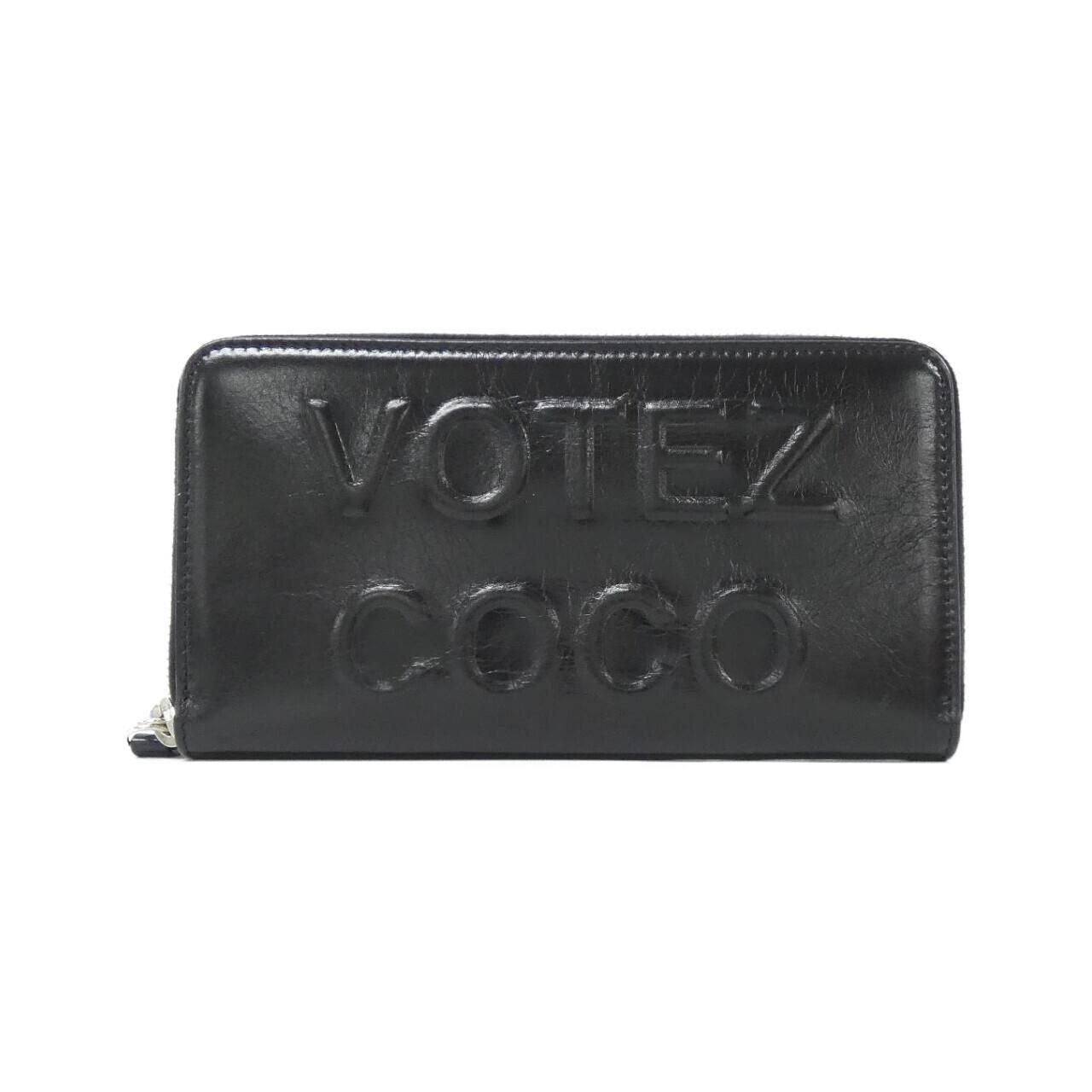 Chanel Wallet Black