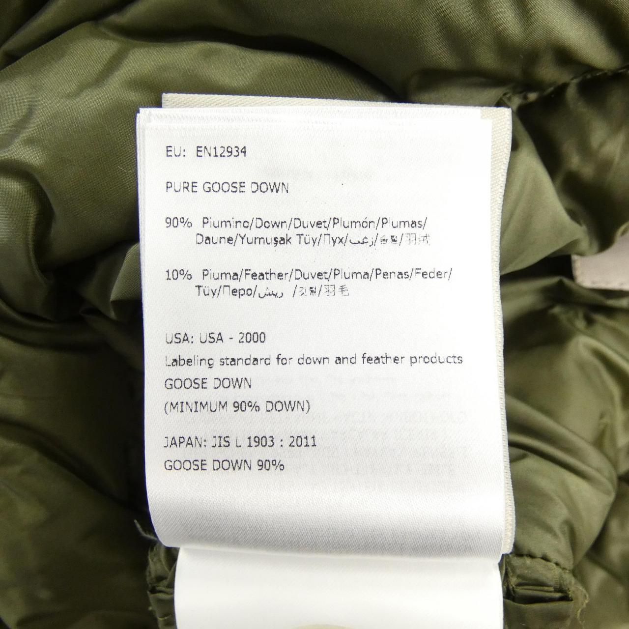 Moncler Barbel Down Jacket Coat — view 4