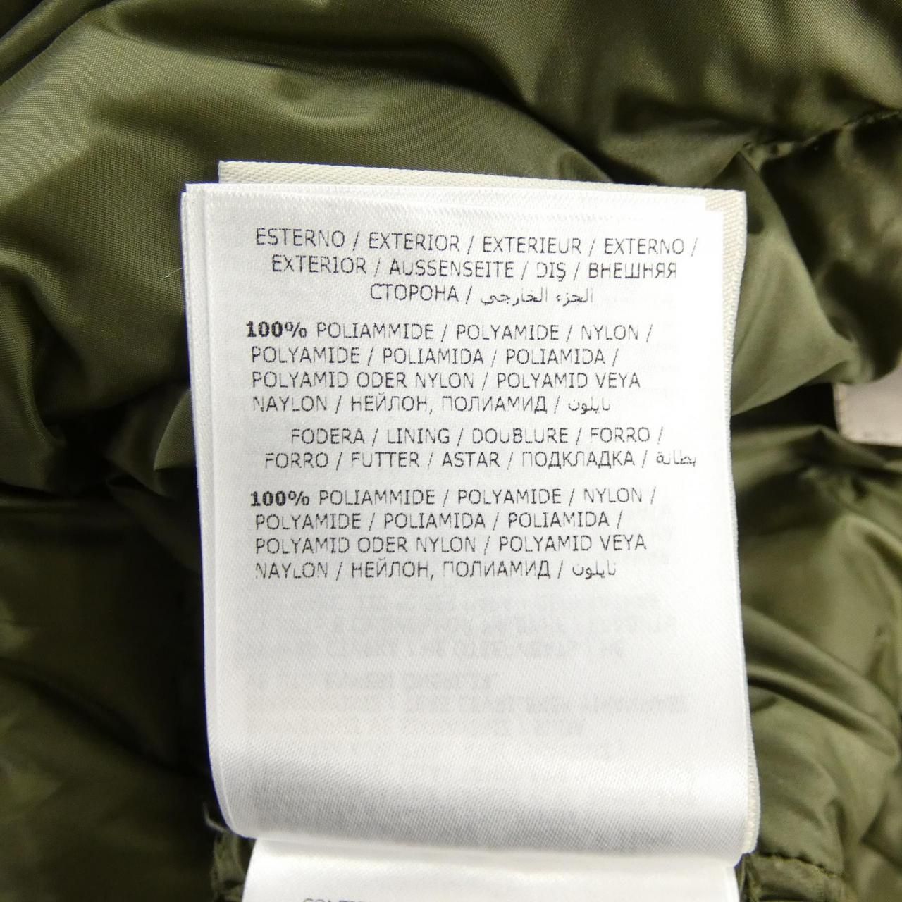 Moncler Barbel Down Jacket Coat — view 3