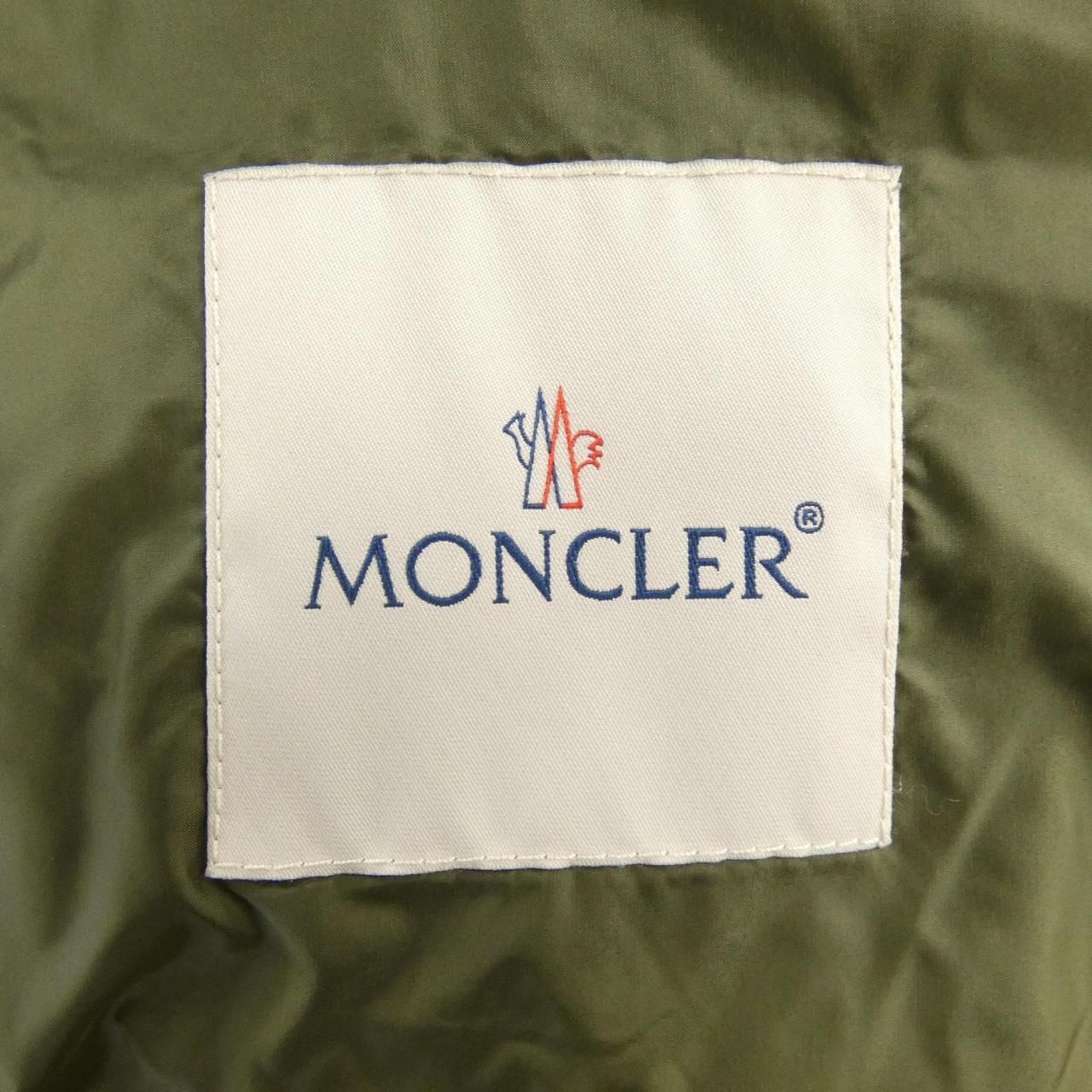 Moncler Barbel Down Jacket Coat — view 5