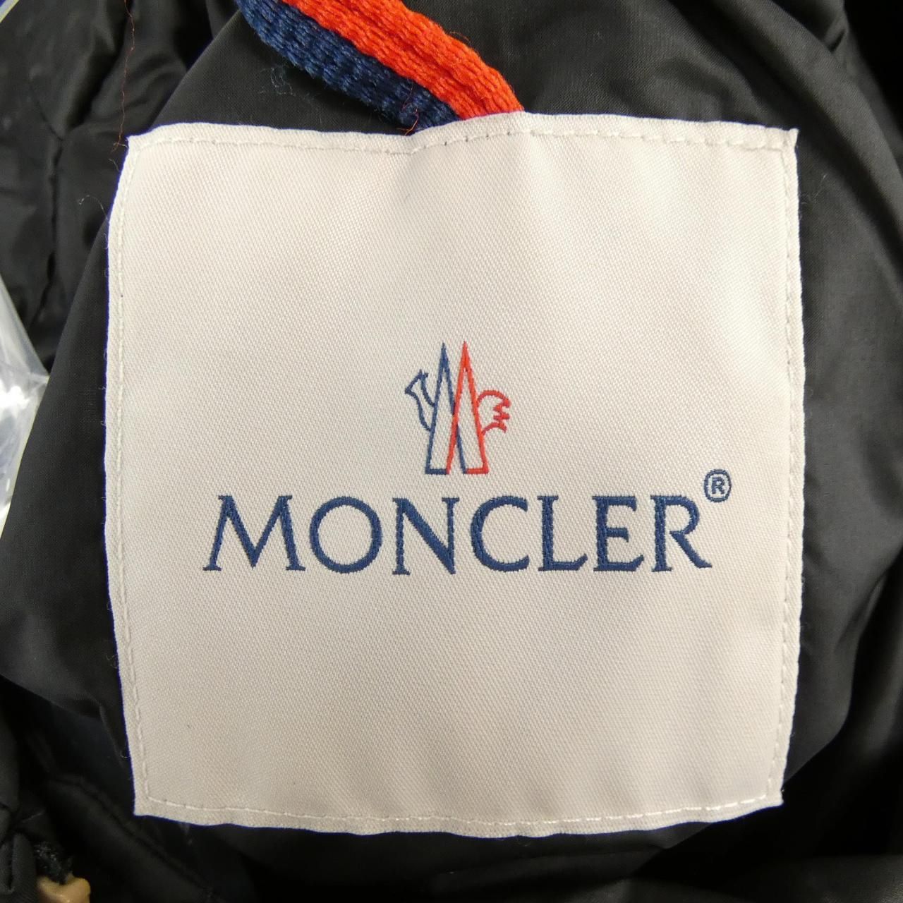 Moncler Brosse Down Jacket — view 5