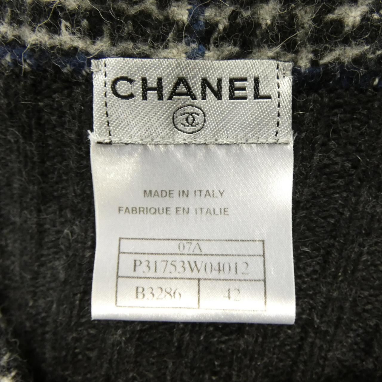 Chanel Knit Sweater Black — view 4