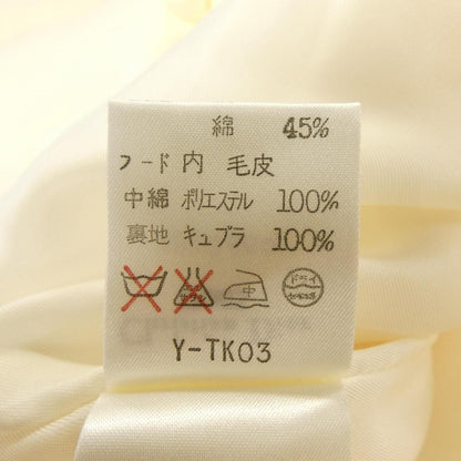 Dior Vintage Coat White — view 4