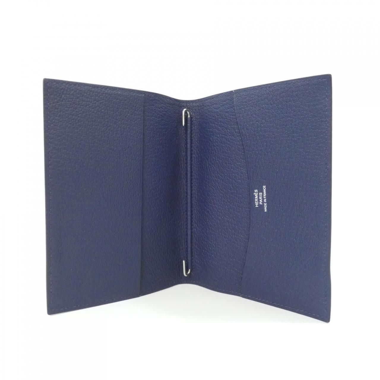 Hermes Agenda GM Organizer — view 4