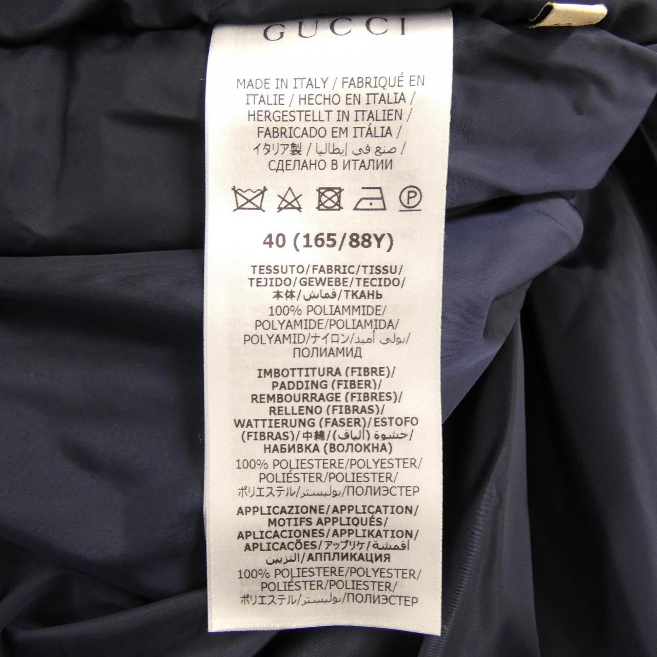 Gucci GG Parachute Nylon Padded Jacket — view 3