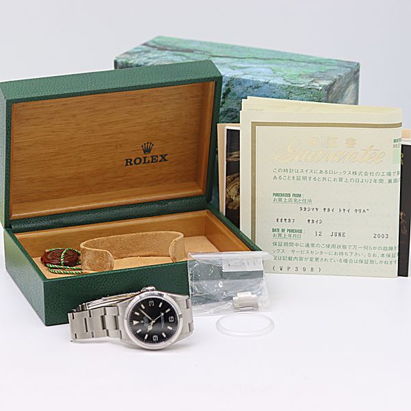 Rolex Box Explorer Manual Winding Black Dial Watch — view 7