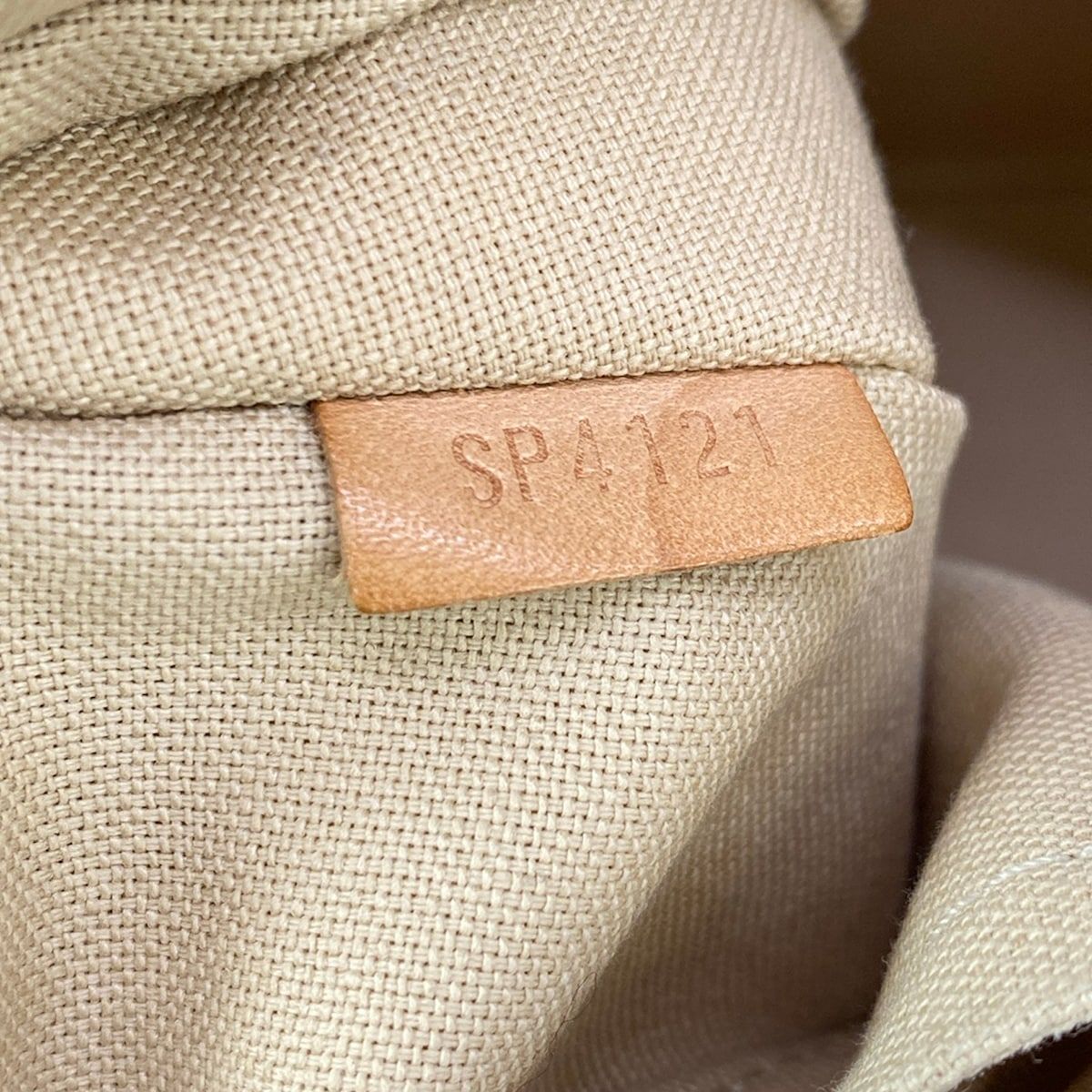Louis Vuitton Shoulder Bag Damier Syracuse PM Azur — view 9