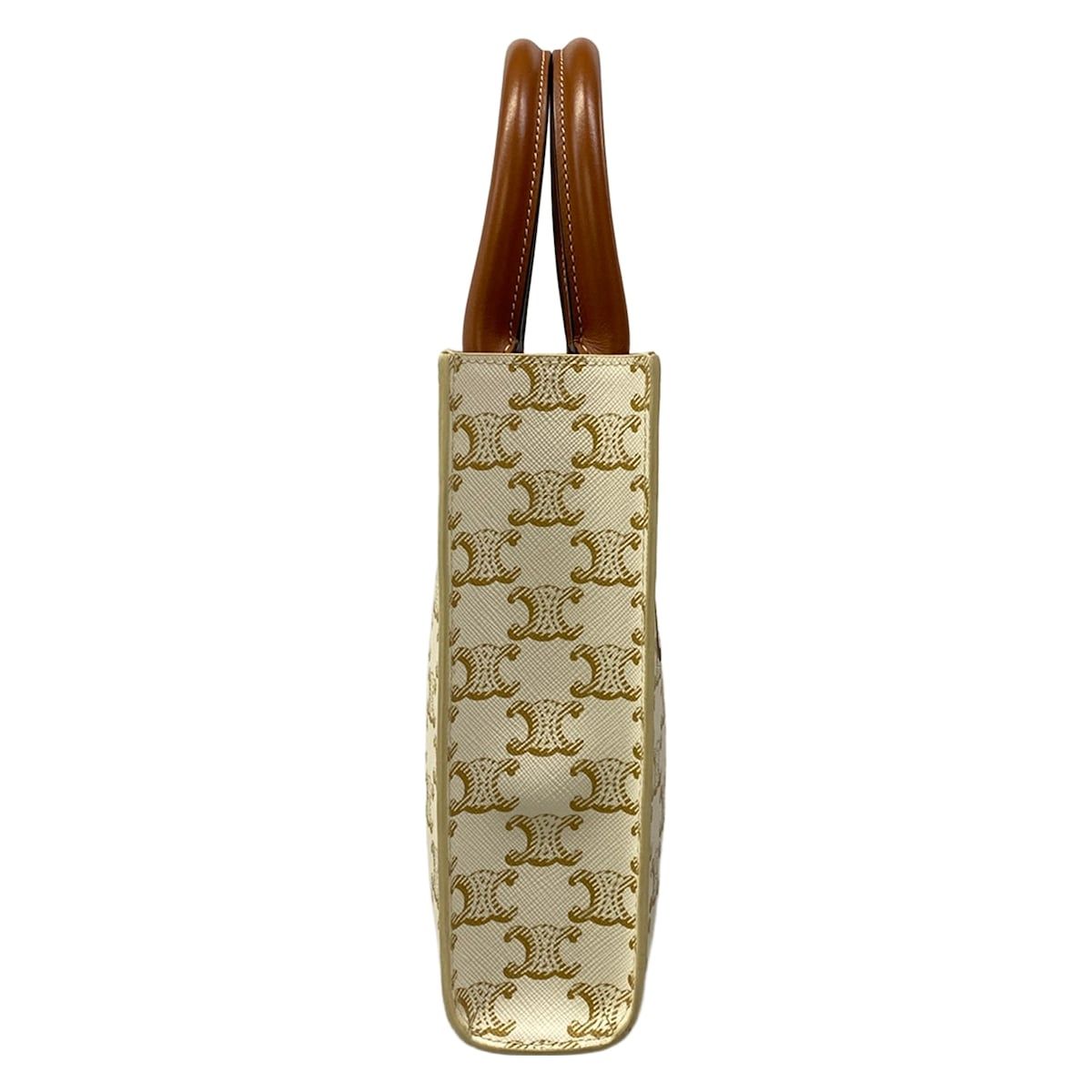 Celine Tote Mini Vertical Cover Brown Ivory — view 2