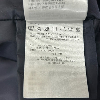 Moncler Jacket 2 M Wete Dark Navy Long Sleeve Spring Autumn — view 5