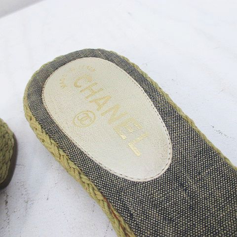 Chanel Marine Wedge Sole Sandals Mules CC Logo Cross 38 Gray — view 6
