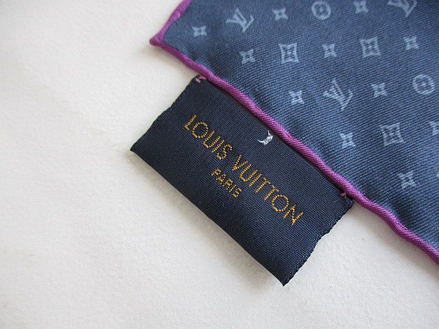 Louis Vuitton Monogram Pattern Pocket Square Navy Silk — view 3