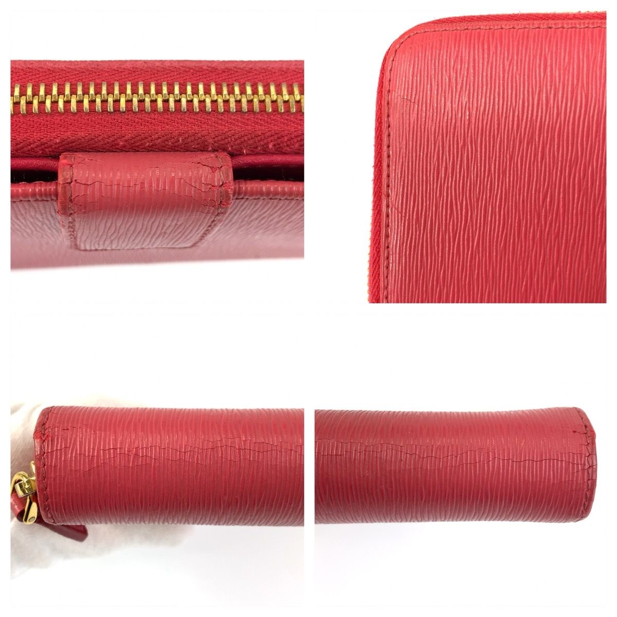 Prada Saffiano Pink Gold Leather Wallet — view 8