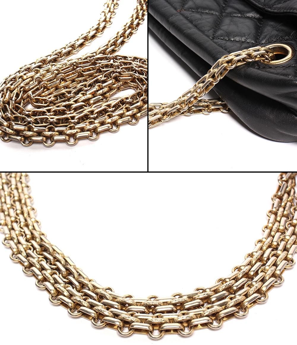 Chanel Chain Shoulder Bag Gold Calfskin Quilted — view 9