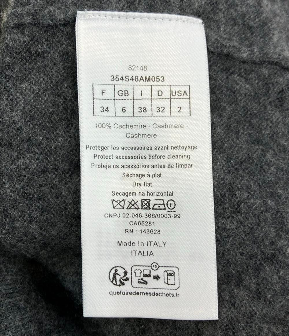 Dior Long Sleeve Knit Cashmere 100% Pearl Button Sweater — view 4