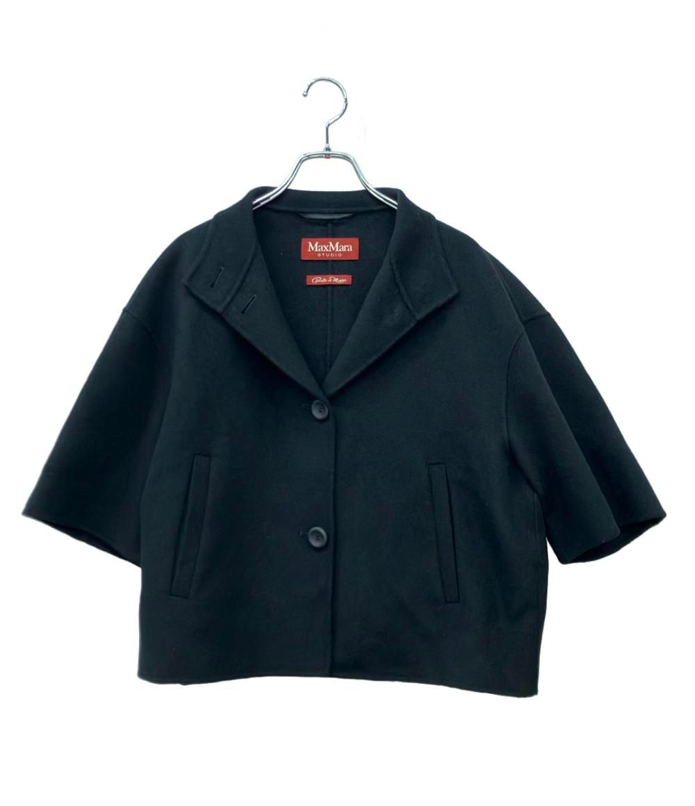 Max Mara Short Sleeve Coat 40
