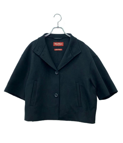 Max Mara Short Sleeve Coat 40