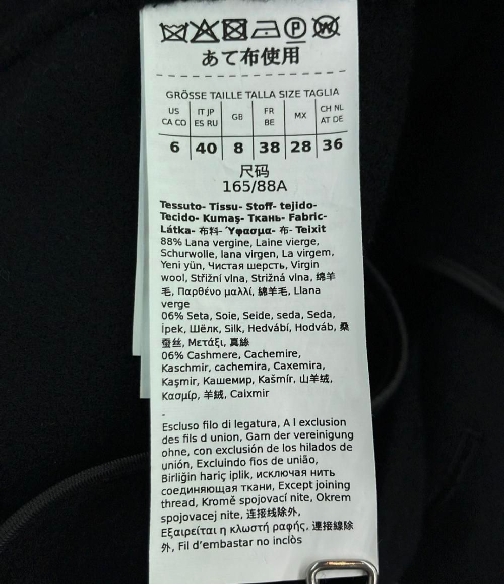 Max Mara Short Sleeve Coat 40 — view 4