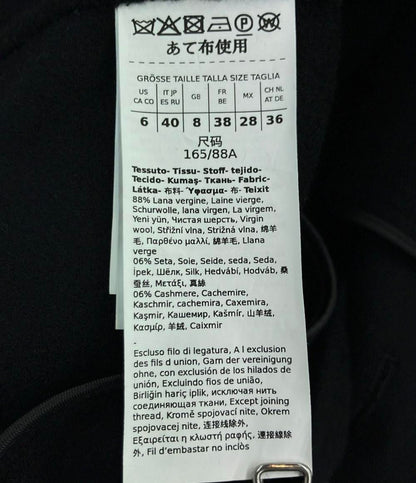 Max Mara Short Sleeve Coat 40 — view 4