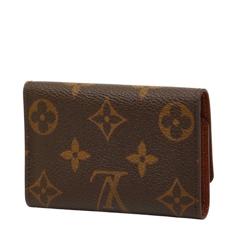 Louis Vuitton Monogram Multicles 6 Key Case 6 Brown Leather 1- Key Holder — view 2