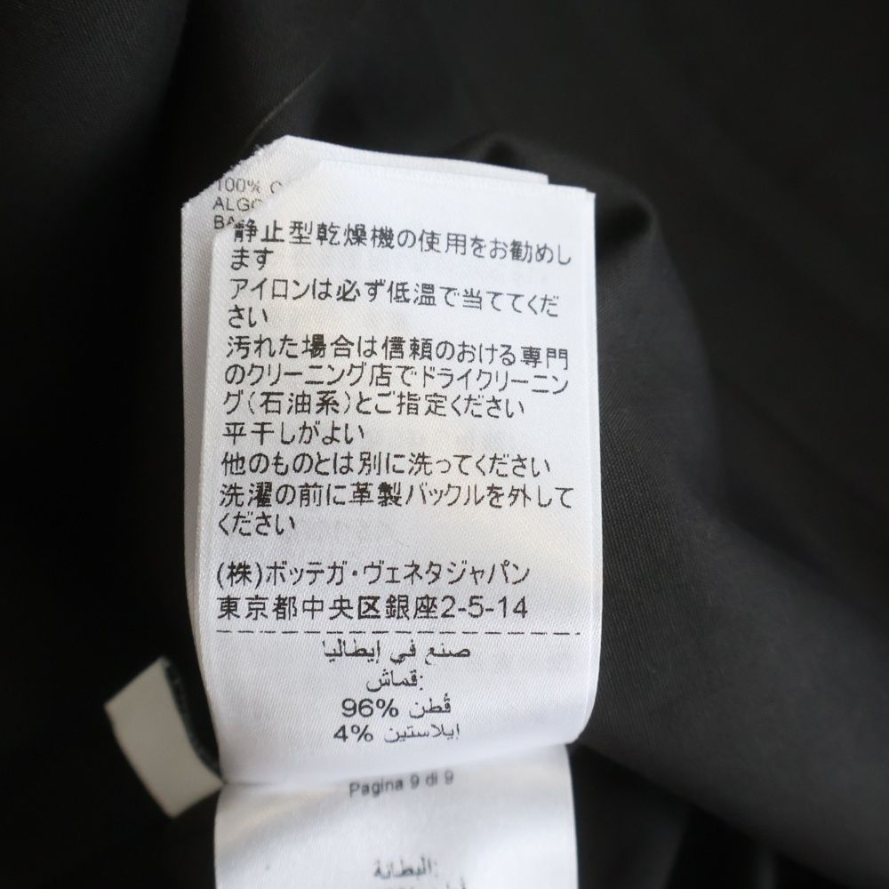 Bottega Veneta Long Coat Triangle Bagle Black Cotton — view 8