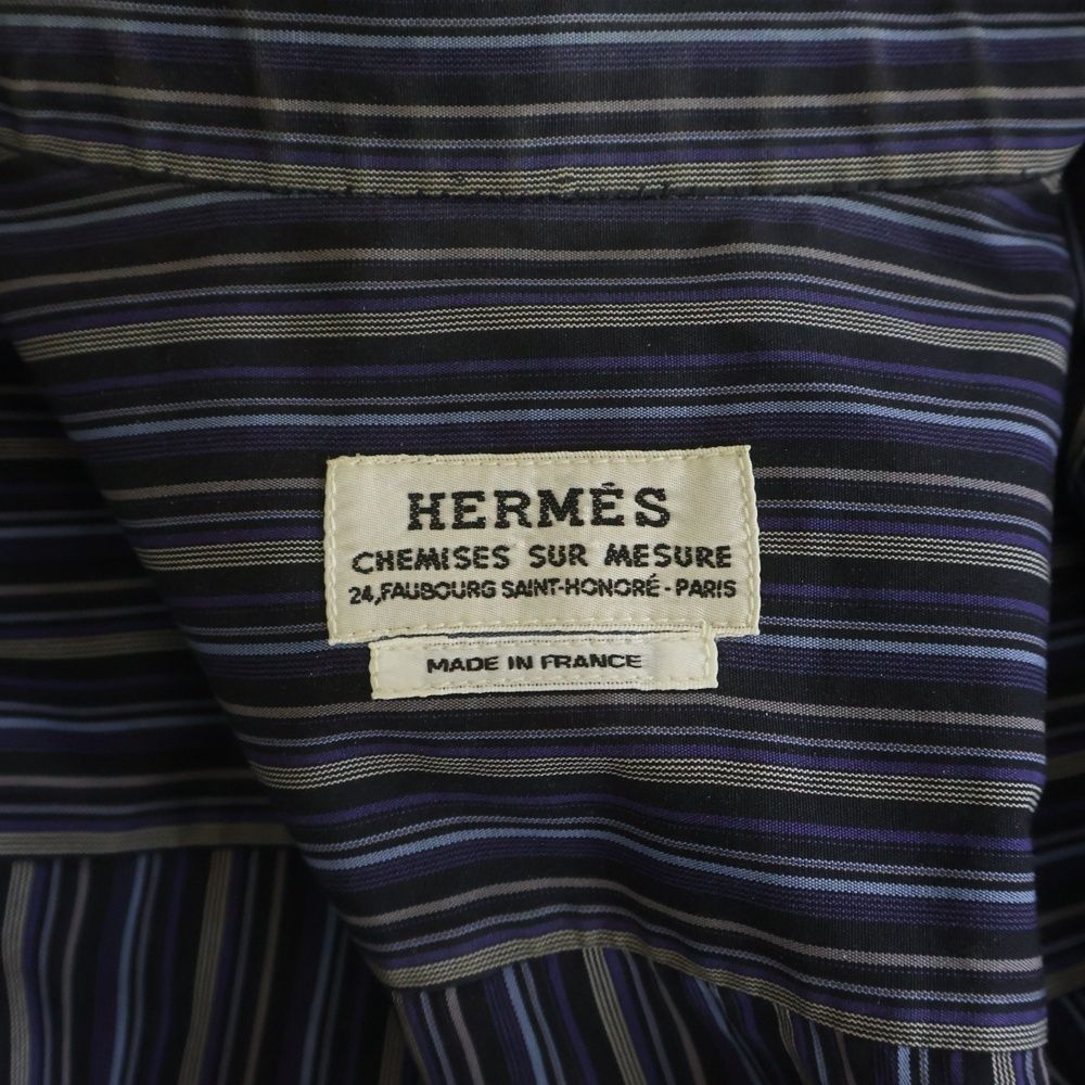 Hermes Striped Allover Stand Collar Half Zip Series Button Long Sleeve Shirt — view 7