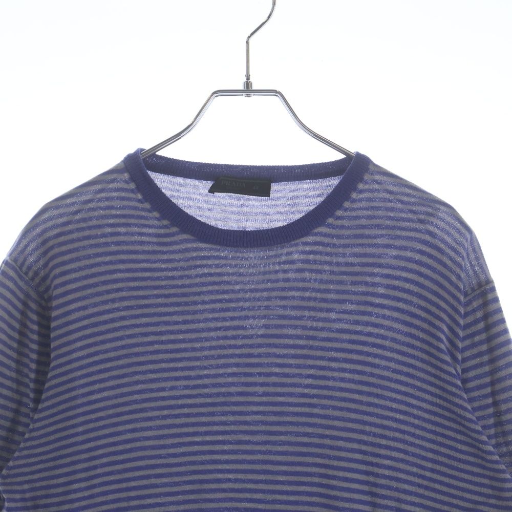 Prada High Gee Pullover Knit Border Blue Sweater — view 3