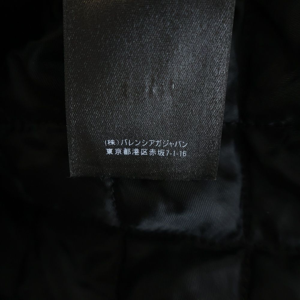 Balenciaga Allover Logo Fluffy Zip UP Jacket Zip Up Boa Black — view 8