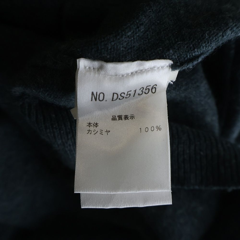 Brunello Cucinelli Cashmere Knit Neck Sweater Green — view 7