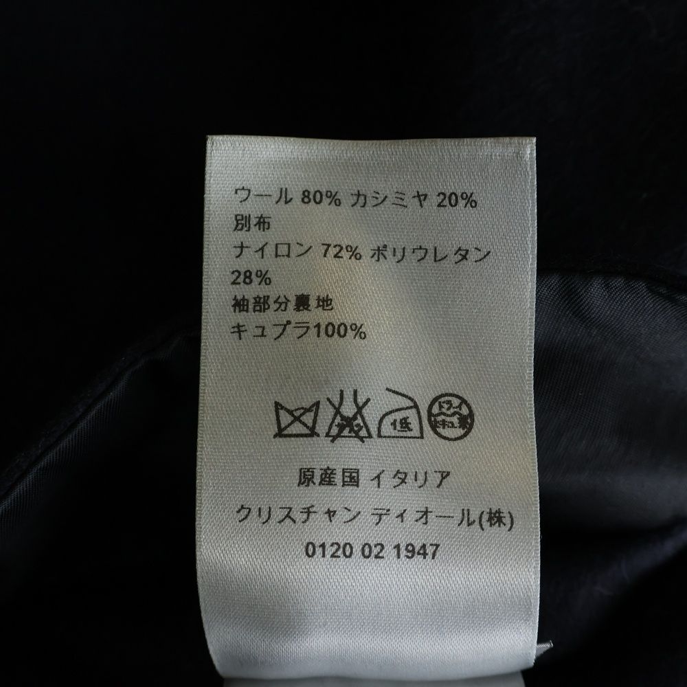 Dior Wool Che Star Coat Navy — view 8