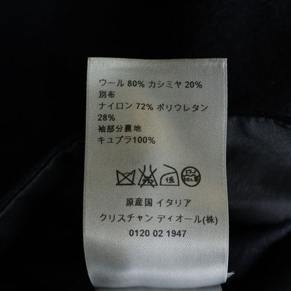 Dior Wool Che Star Coat Navy — view 8