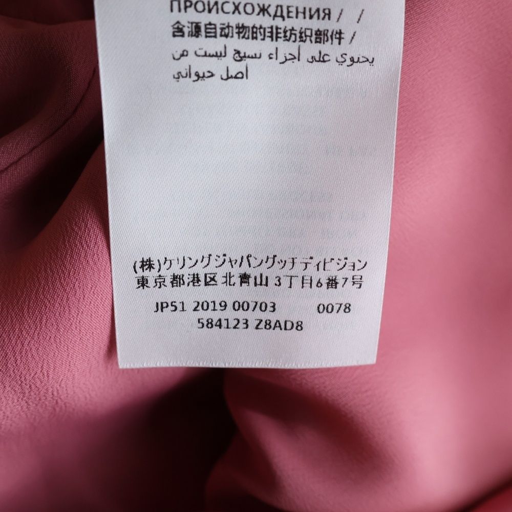 Gucci GG Belt Coat — view 8