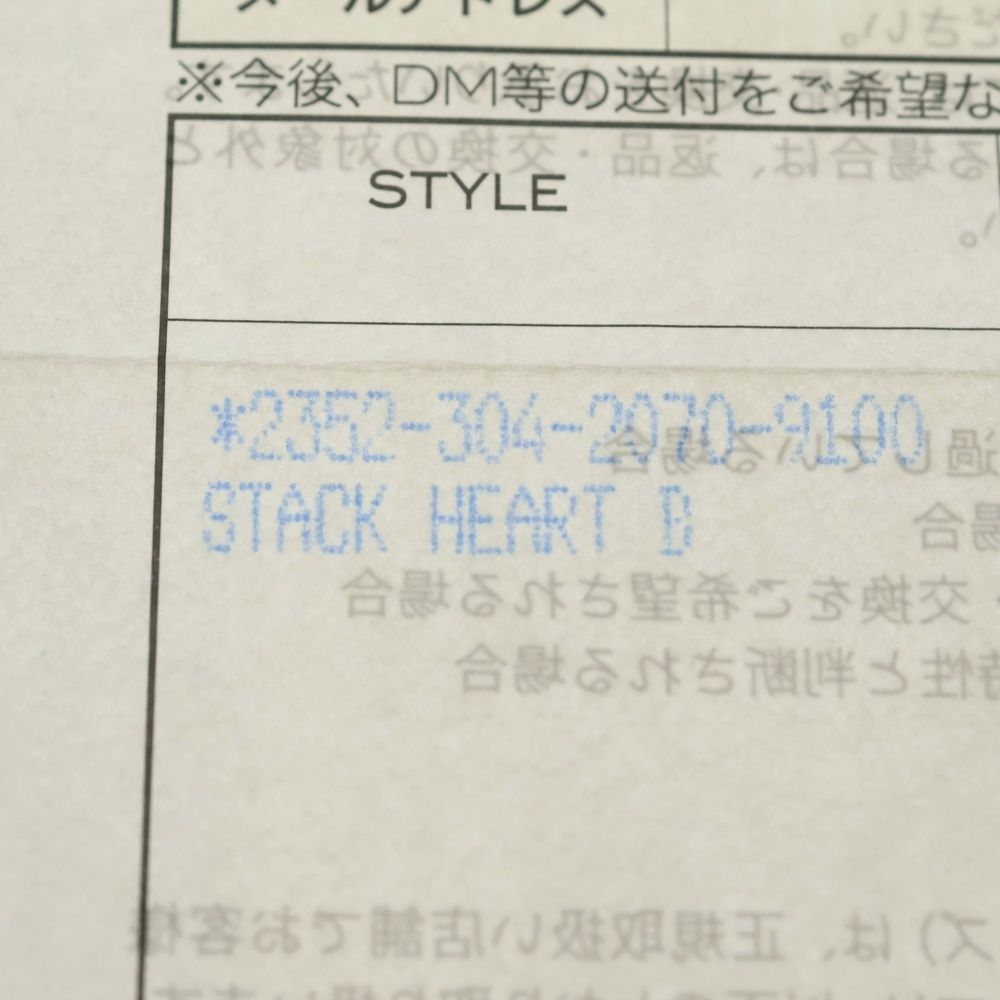 Chrome Hearts Stack Heart Charm Pendant Top Silver — view 6