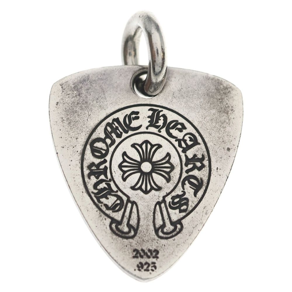 Chrome Hearts Guitar Pick Pendant Top Silver — view 2