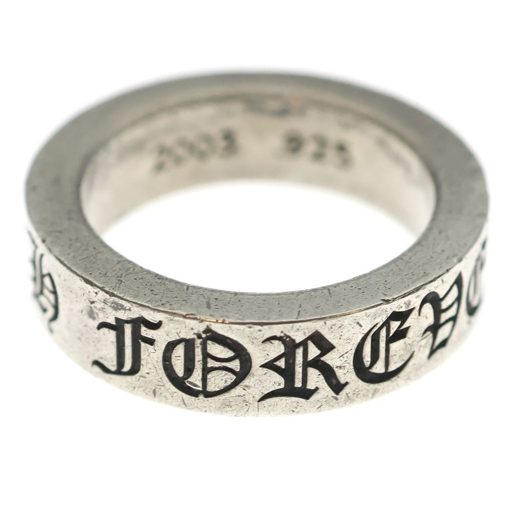 Chrome Hearts mm Spacer Forever mm Ring Silver