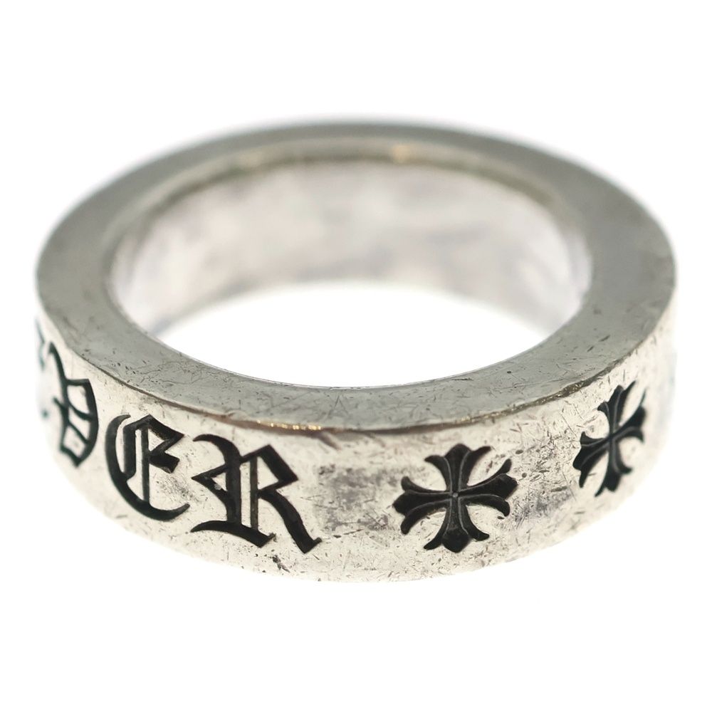 Chrome Hearts mm Spacer Forever mm Ring Silver — view 4