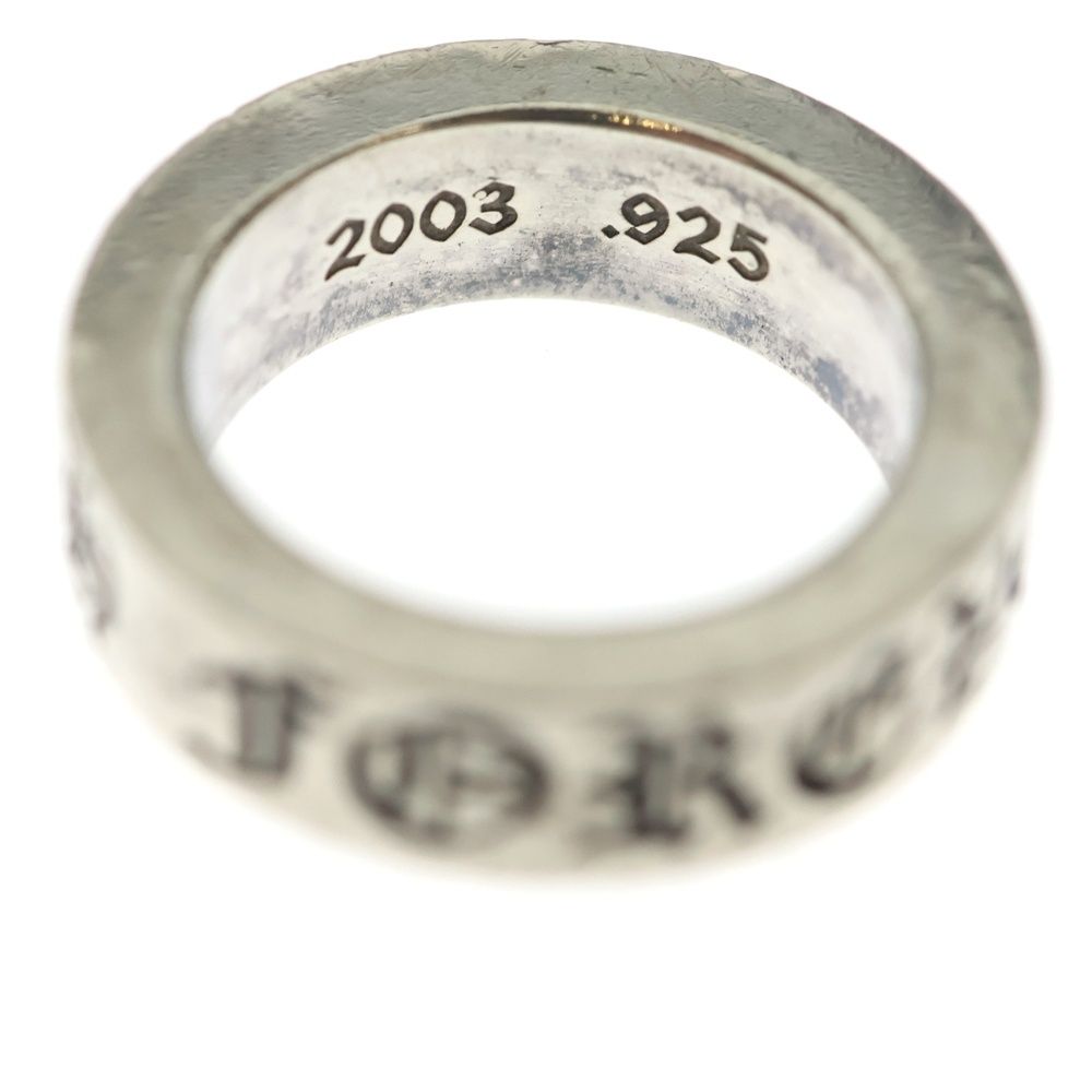 Chrome Hearts mm Spacer Forever mm Ring Silver — view 5