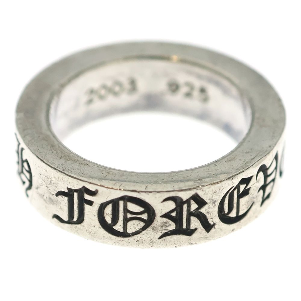 Chrome Hearts mm Spacer Forever mm Ring Silver