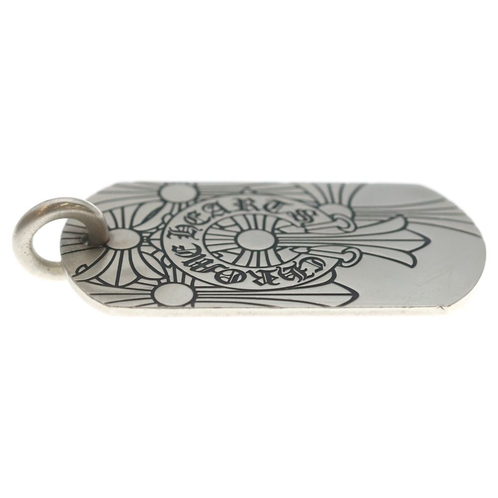 Chrome Hearts D Tag Lrg God Bless Large God Dog Tag Pendant Top Silver — view 4