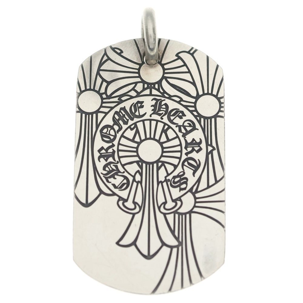 Chrome Hearts D Tag Lrg God Bless Large God Dog Tag Pendant Top Silver