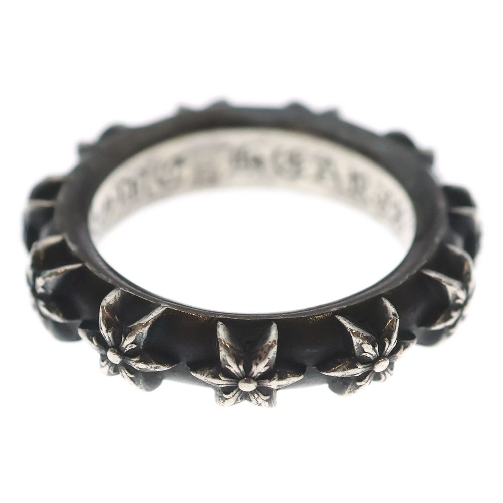 Chrome Hearts Star Band Ring Silver