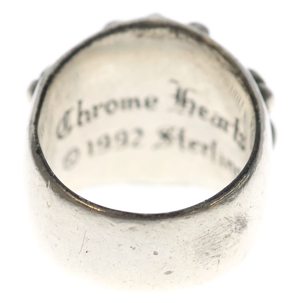 Chrome Hearts Keeper Ring Silver — view 2