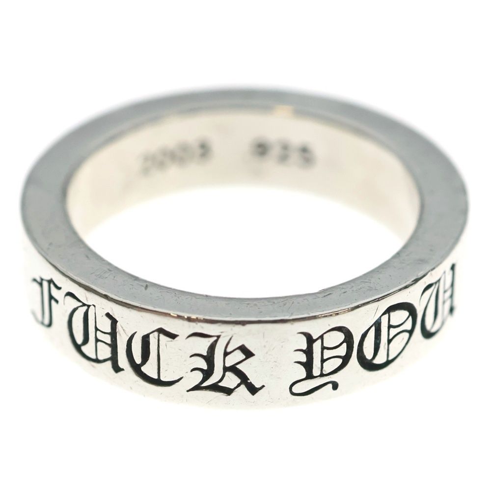 Chrome Hearts mm Spacer Fuck You mm Ring Silver