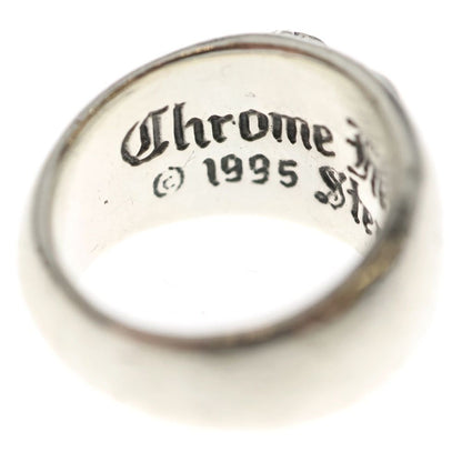 Chrome Heart in Band Silver Ring — view 5